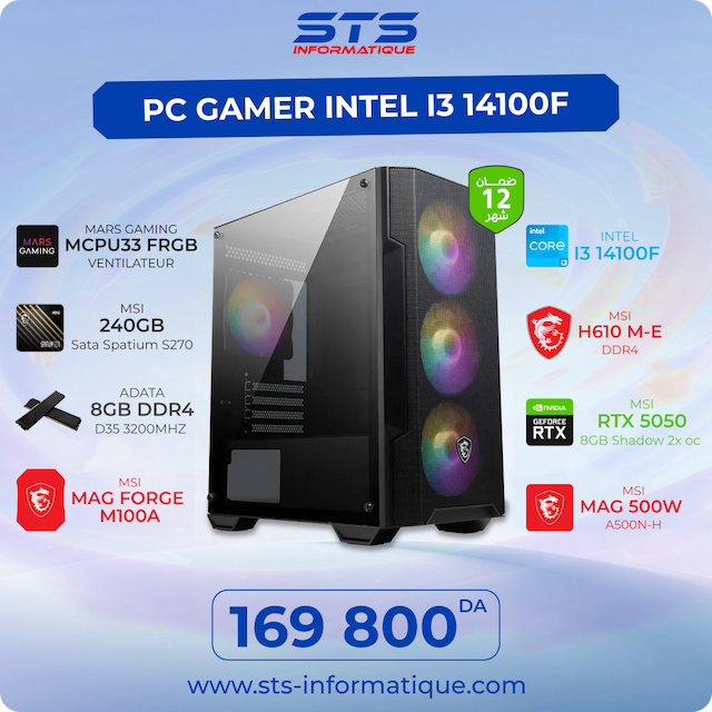 PC GAMER INTEL CORE I3 14100F / MSI H610 M-E DDR4 / MSI RTX 5050 8GB Shadow 2x oc  / MSI MAG 500W A500N-H / ADATA 8GB DDR4 / MSI 240GB Sata / VEN MARS GAMING MCPU33 FRGB / MSI MAG FORGE M100A