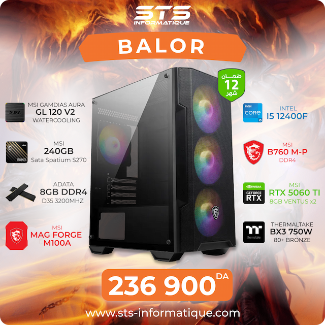PC GAMER INTEL CORE I5 12400F / MSI B760 M-P DDR4 / MSI RTX 5060 TI 8GB VENTUS x2 / THERMALTAKE BX3 750W 80+ BRONZE / ADATA 8GB DDR4 / MSI 240GB Sata / MSI GAMDIAS AURA GL 120 V2 WATERCOOLING  / MSI MAG FORGE M100A
