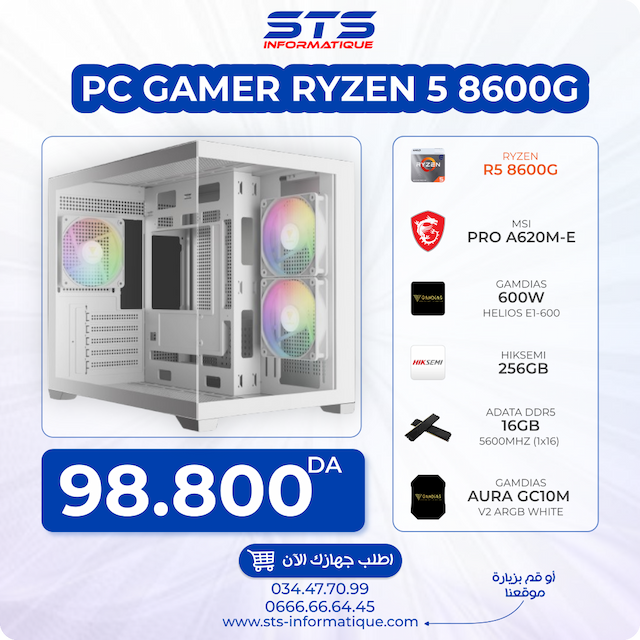 PC GAMER STS R5 8600G / MSI PRO A620M-E  / GAMDIAS 600W / 16GB ADATA DDR5 / SSD 256 GB HIKSEMI / GAMDIAS AURA GC10M V2 ARGB WHITE 