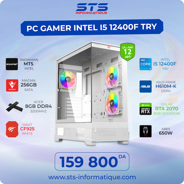 PC GAMER INTEL CORE I5 12400F TRY / ASUS PRIME H610M-K DDR4 / GALAX RTX 2070 8GB OCCASION / ARES 650W / ACER 8GB DDR4 3200MHZ / MAGMA 256GB SATA / SNOWMAN MT5 INTEL / HAVIT CF925 WHITE