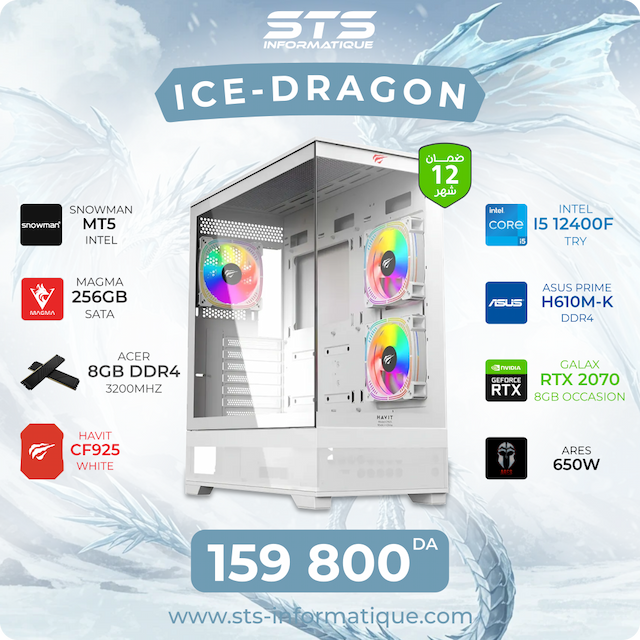 PC GAMER INTEL CORE I5 12400F TRY / ASUS PRIME H610M-K DDR4 / GALAX RTX 2070 8GB OCCASION / ARES 650W / ACER 8GB DDR4 3200MHZ / MAGMA 256GB SATA / SNOWMAN MT5 INTEL / HAVIT CF925 WHITE