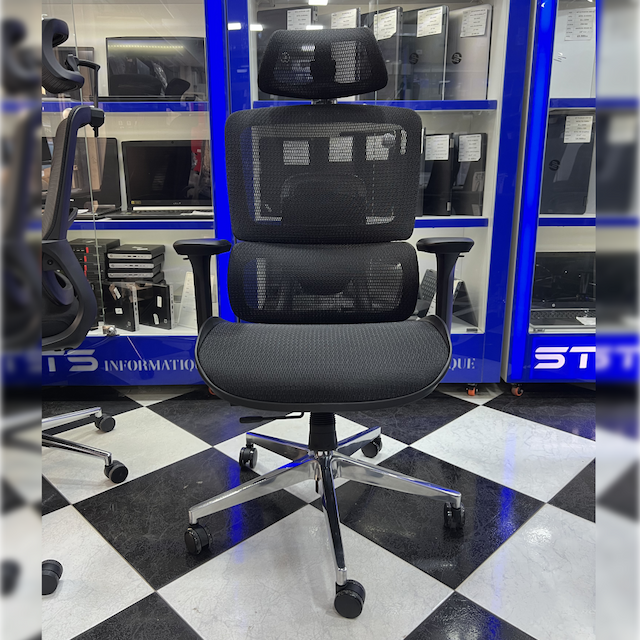 CHAISE STAR 2512 BT FILET ergonomique