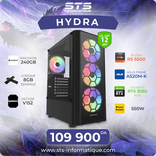 PC DE BUREAU RAYZEN 5 5500 / RTX 3050 6G / A520M-K ASUS / 8G 3200 /SSD 240 KINGSTON  / 550 W  / V152