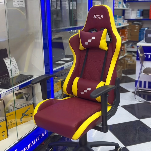 CHAISE GAMER 2085 BORDEAUX / JAUNE