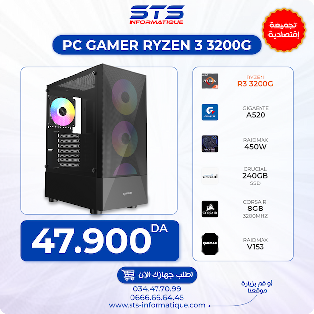 PC DE BUREAU RAYZEN 3 3200G / A520 GIGABYTE / CORSAIR 8G 3200  /SSD 240 CRUCIAL /450W /RAIDMAX  V153