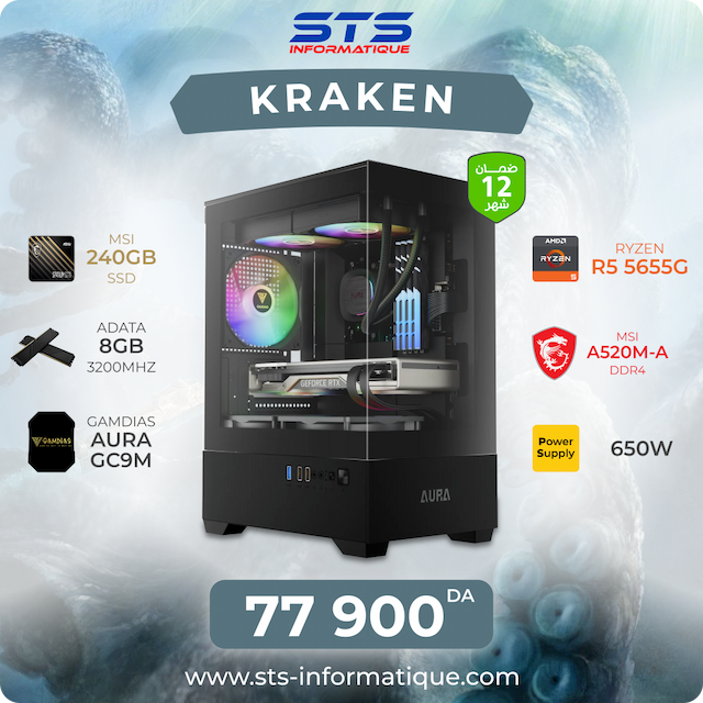 PC DE BUREAU RYZEN 5 5655G / A520 MSI / ADATA D35 8G 3200  /SSD 240 MSI /650W  / AURA GCM9