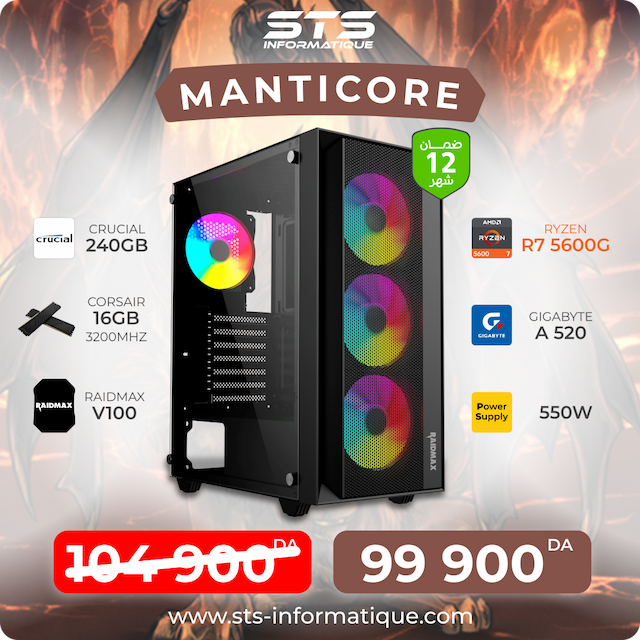 PC DE BUREAU RYZEN 7 5700G / A520 ASUS / CORSAIR 16G 3200 /SSD 240 CRUCIAL /550W /RAIDMAX VECTOR 217